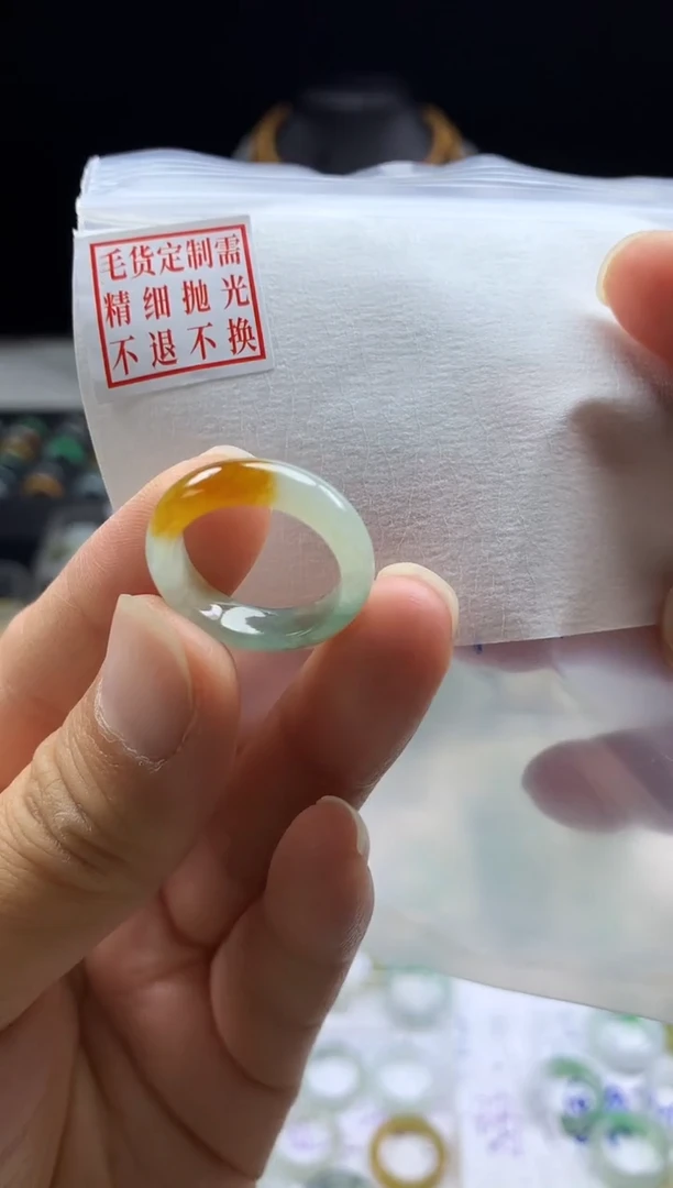 未镶嵌定制翡翠毛货需精细抛光戒圈 9#