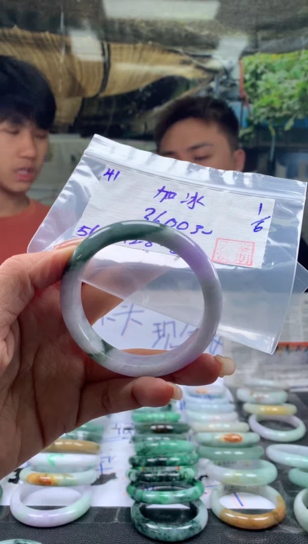 翡翠手镯未镶嵌翡翠手镯 下单联系小耳机#41