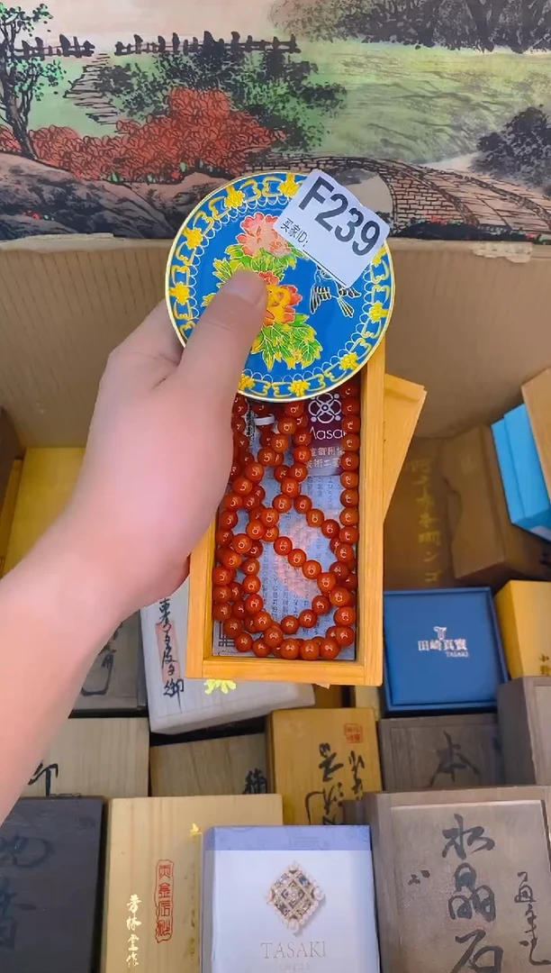 琉璃手工艺品F239瓷器手串多样性发一