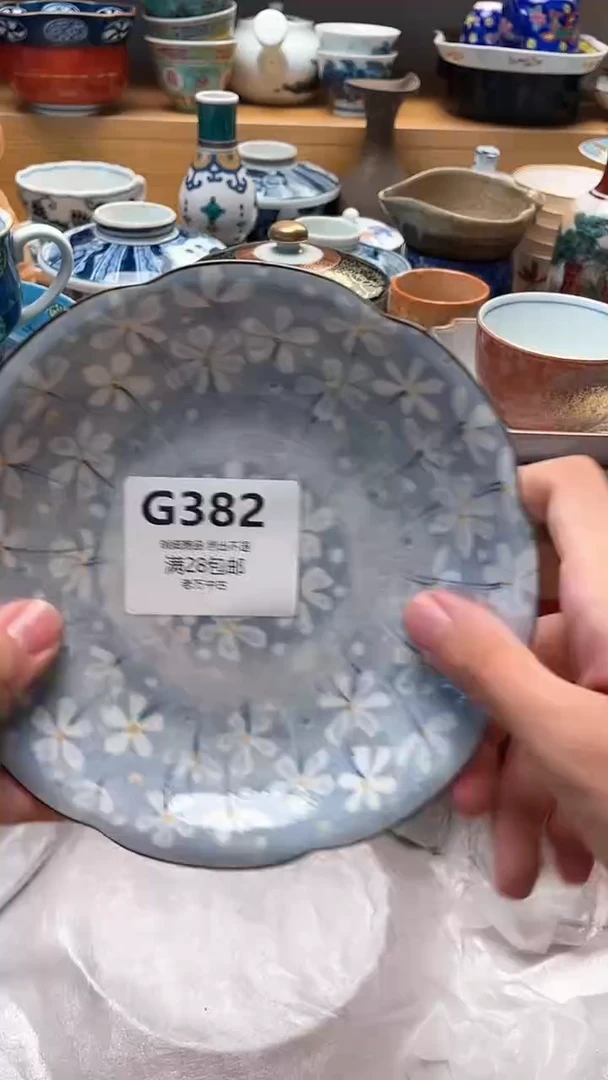 其他山***花382