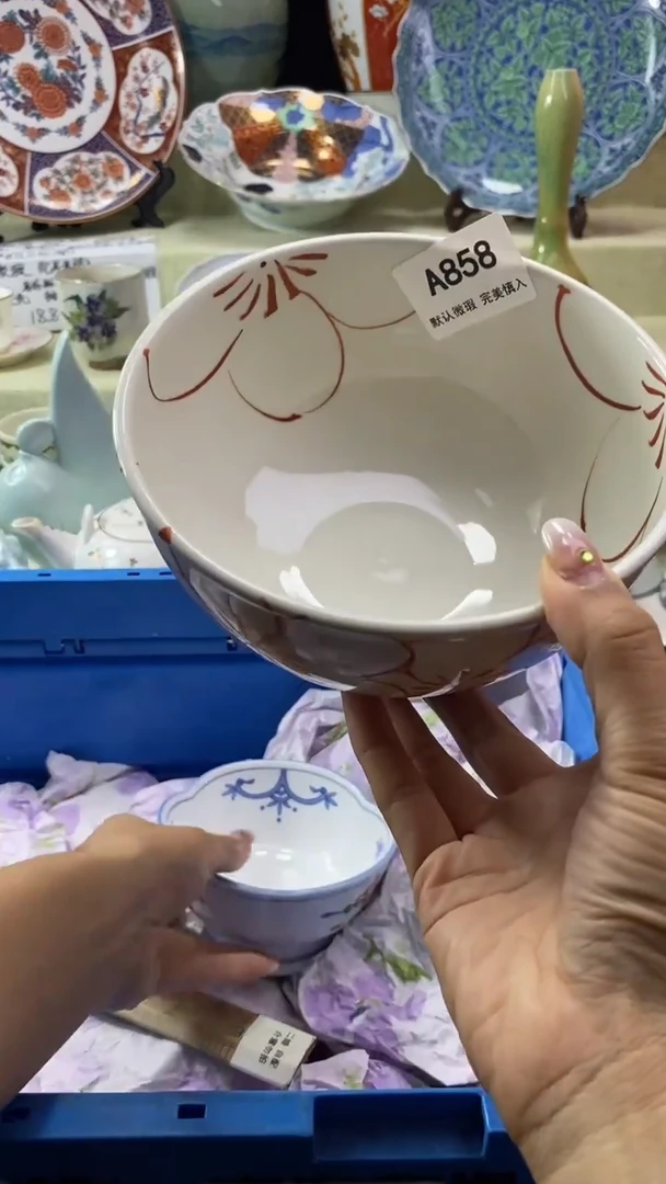 件?****…瓷片 默认微瑕 完美慎入858