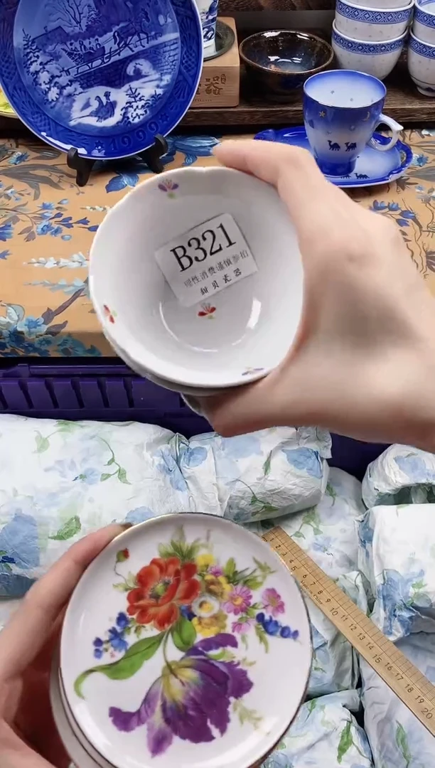 瓷片小*                B321