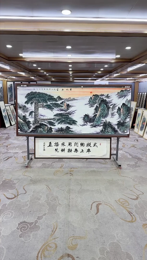 绘画Y-王红兵-小八尺-山水画