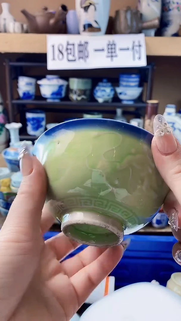 瓷片爱**条xxxxxxxxxxx23
