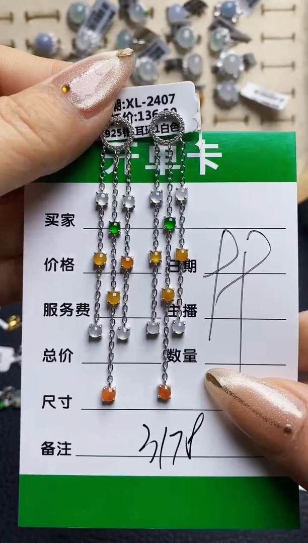 翡翠戒指银S925镶嵌3178