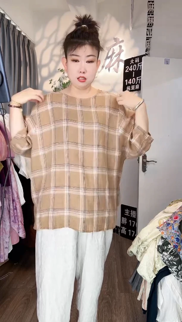 亚麻大码女装系列。