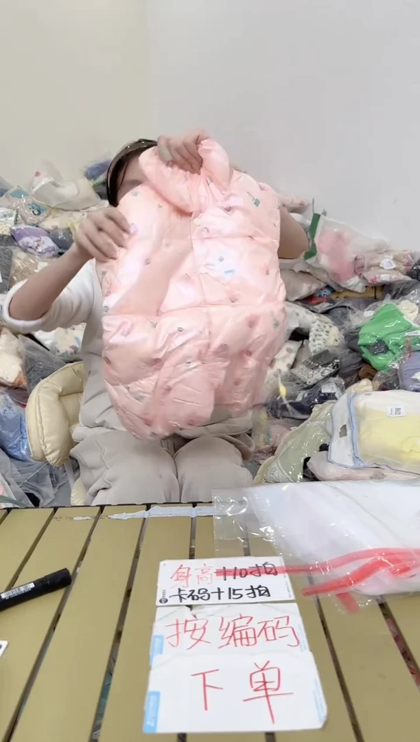 兮兮家童装捡漏644