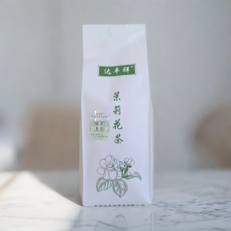 老味道银毫茉莉花茶茉莉银毫浓香耐泡煞口