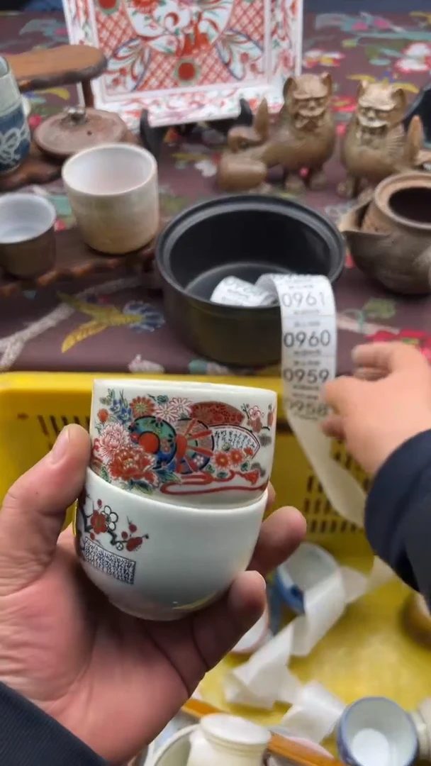 958默认微瑕，满20元包邮