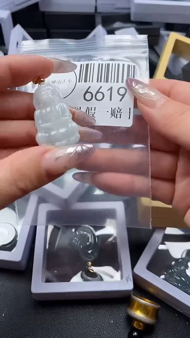 吊坠(不含链)未镶嵌翡翠6619