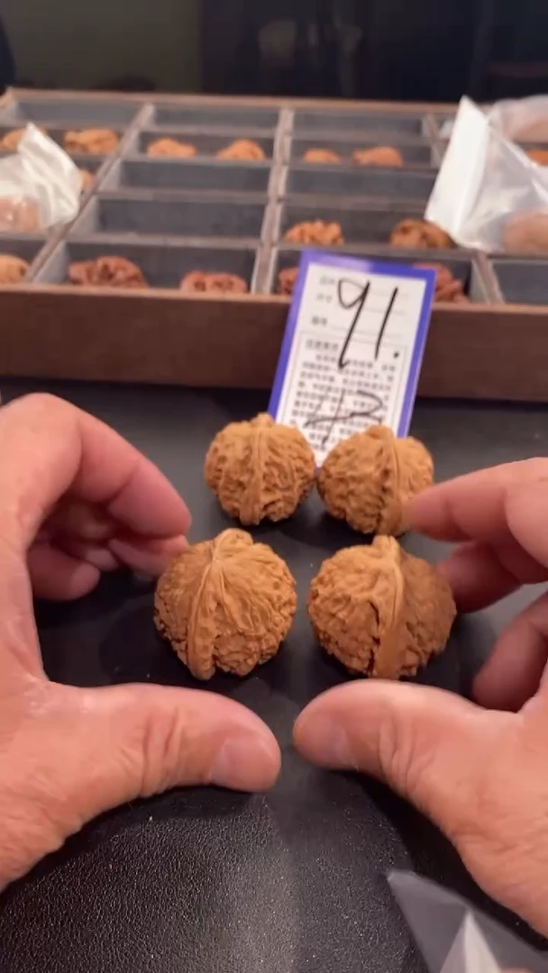 【闪购商品】文玩核桃吊坠43白狮子