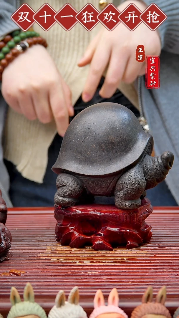 紫砂茶宠宜兴紫砂茶宠摆件