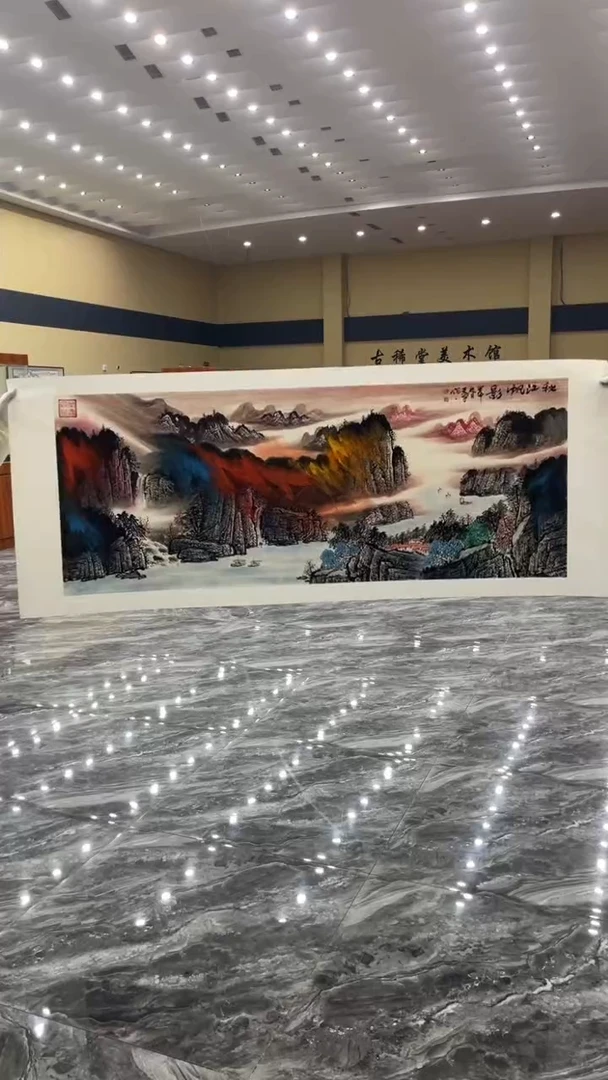 【闪购商品】国画释天宇老师作品