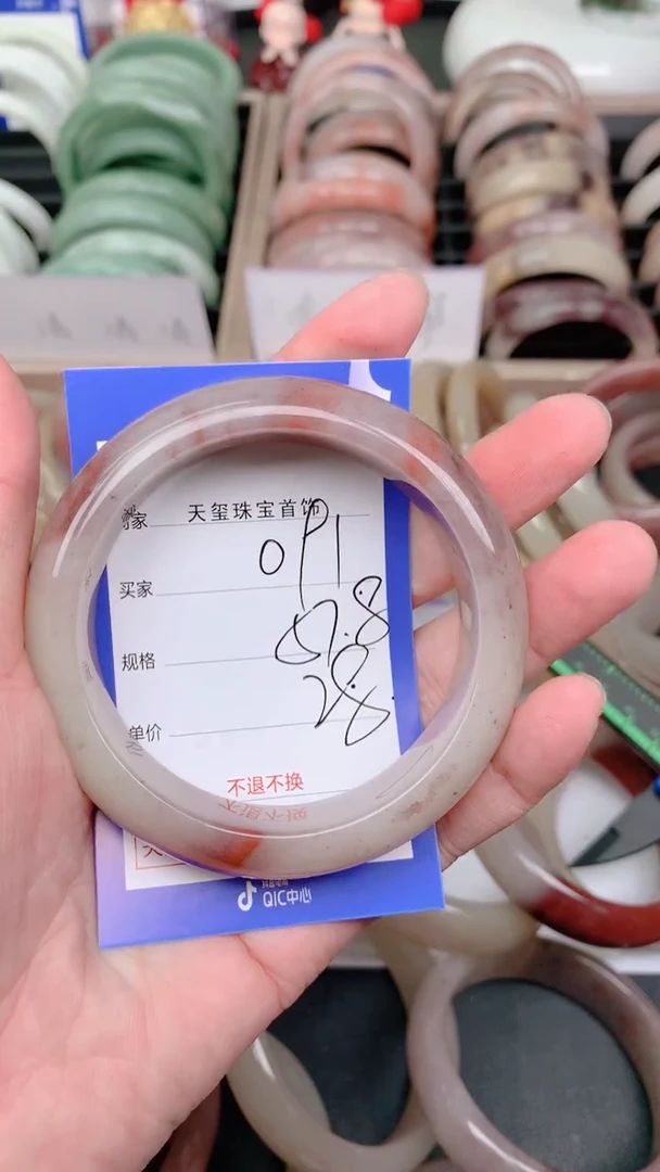 未镶嵌手镯石英质玉091