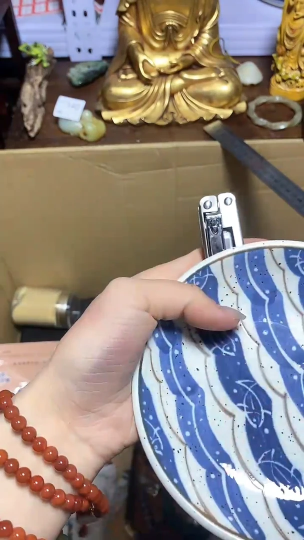 【闪购商品】瓷器瓷器瓷器瓷器