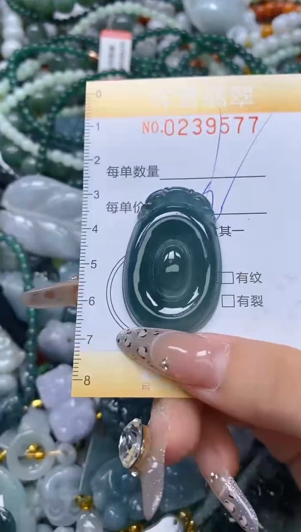 颈饰未镶嵌翡翠闪购0239577