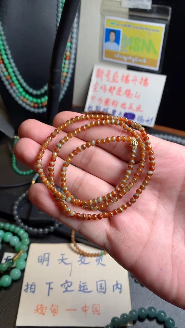未镶嵌定制翡翠7