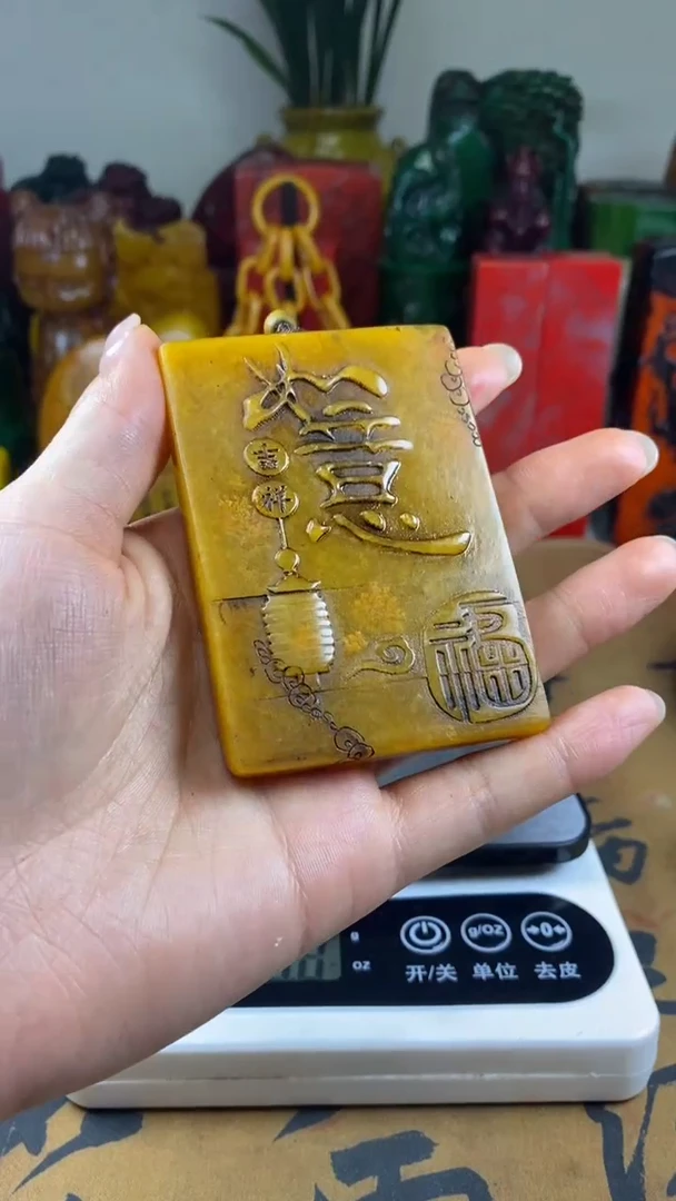 寿山石印石33寿山石