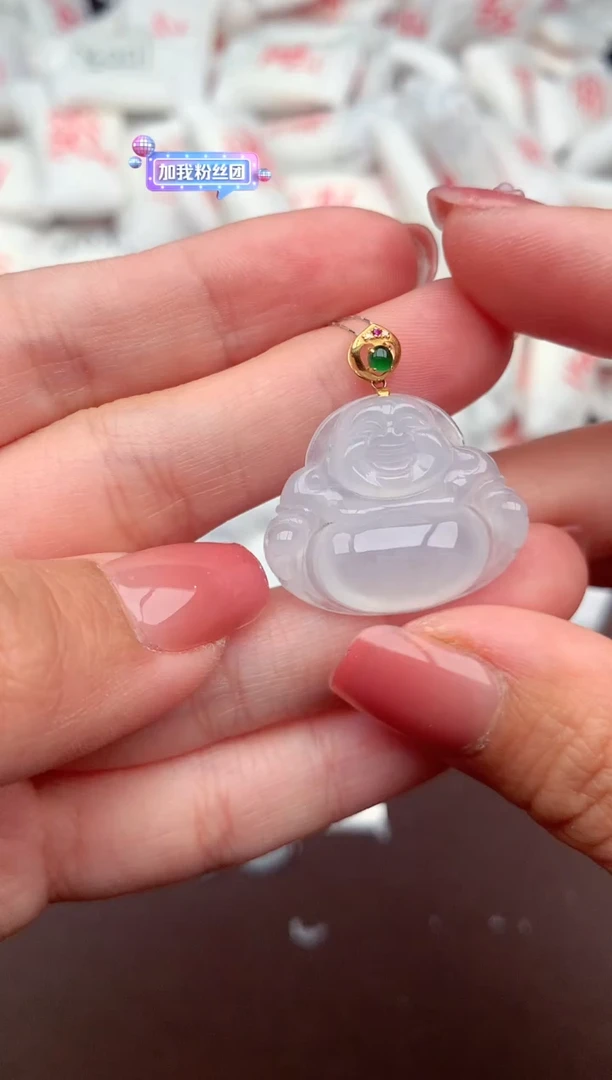 【闪购商品】翡翠挂件18K金镶嵌一
