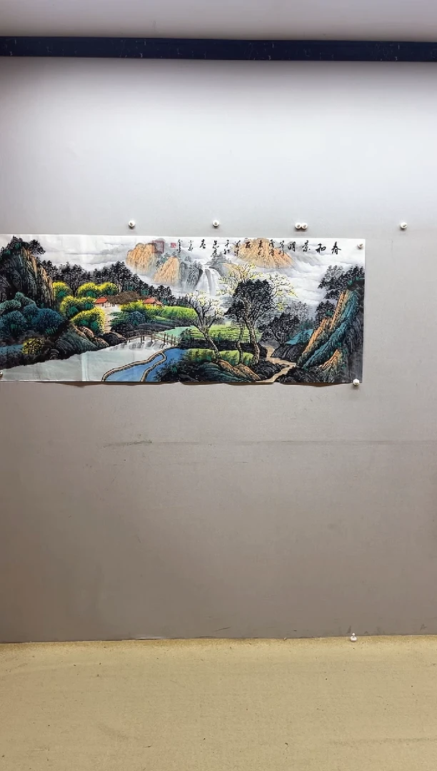 【闪购商品】国画张金专 春和景明