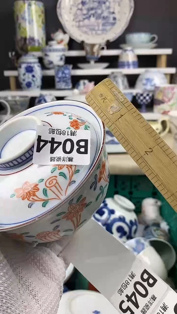 瓷凤*点关注感谢支持满18包邮