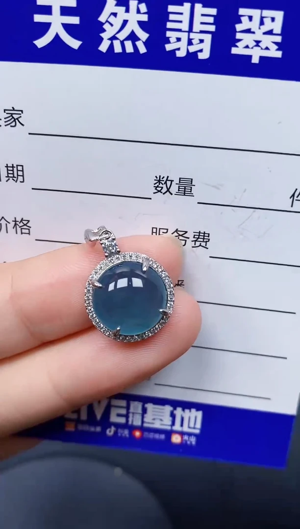 颈饰银S925镶嵌翡翠88