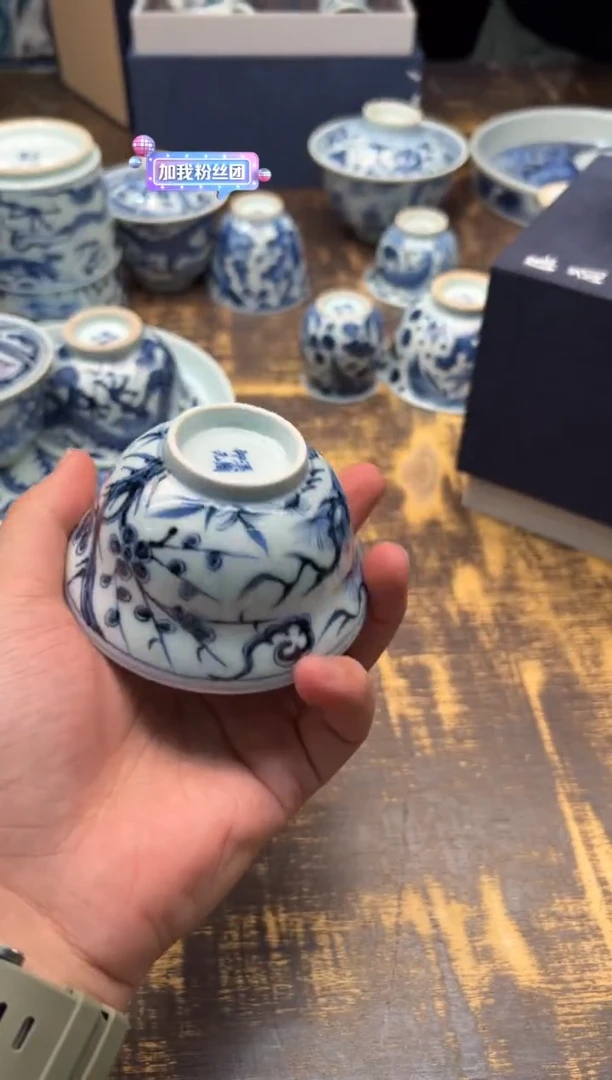 溪蘭仰元岁寒三友折腰杯