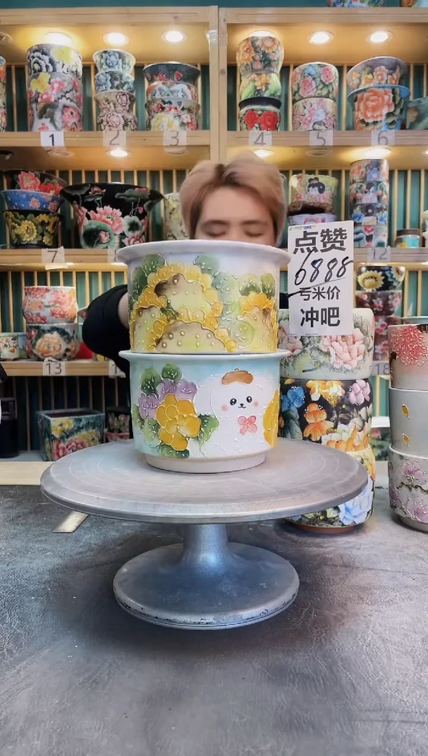 默认微瑕一物一拍1125-196