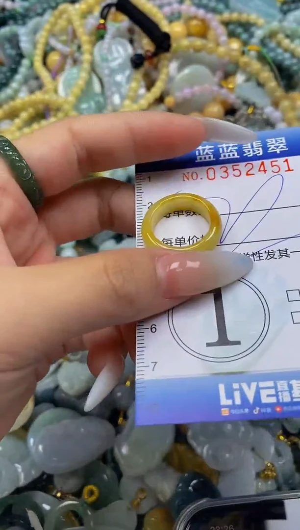 颈饰未镶嵌翡翠闪购0352451