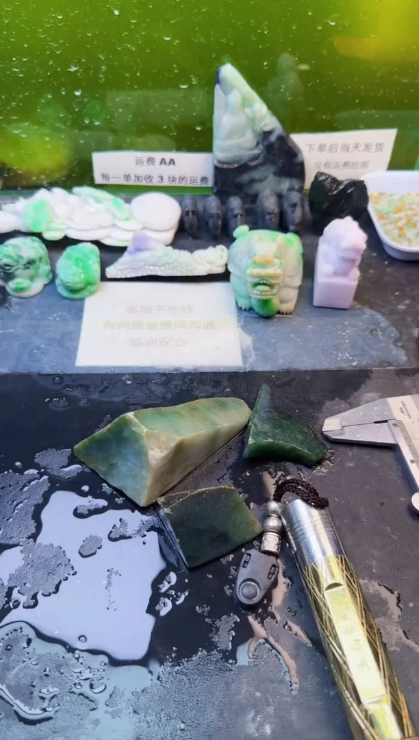 翡翠未镶嵌颈饰天然翡翠078