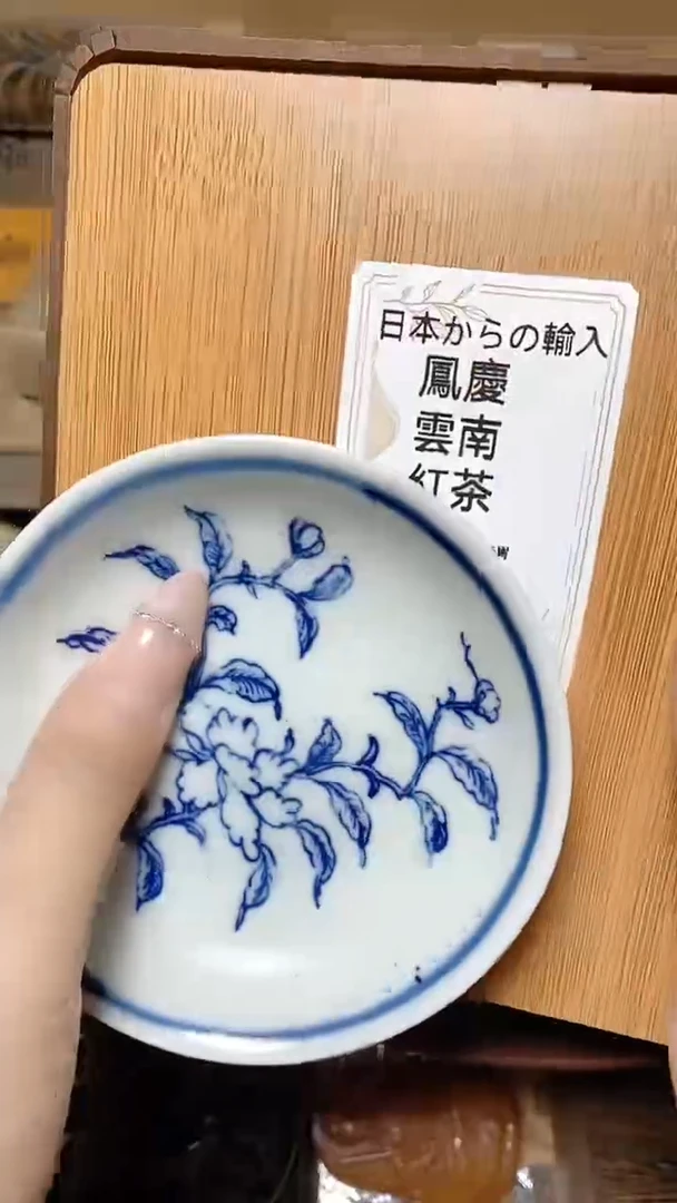 爱**胖工艺艺术品工艺美术品1