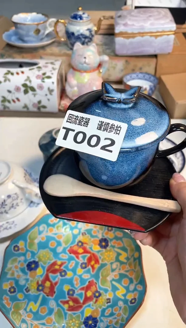 【闪购商品】闪购闪购闪购闪购