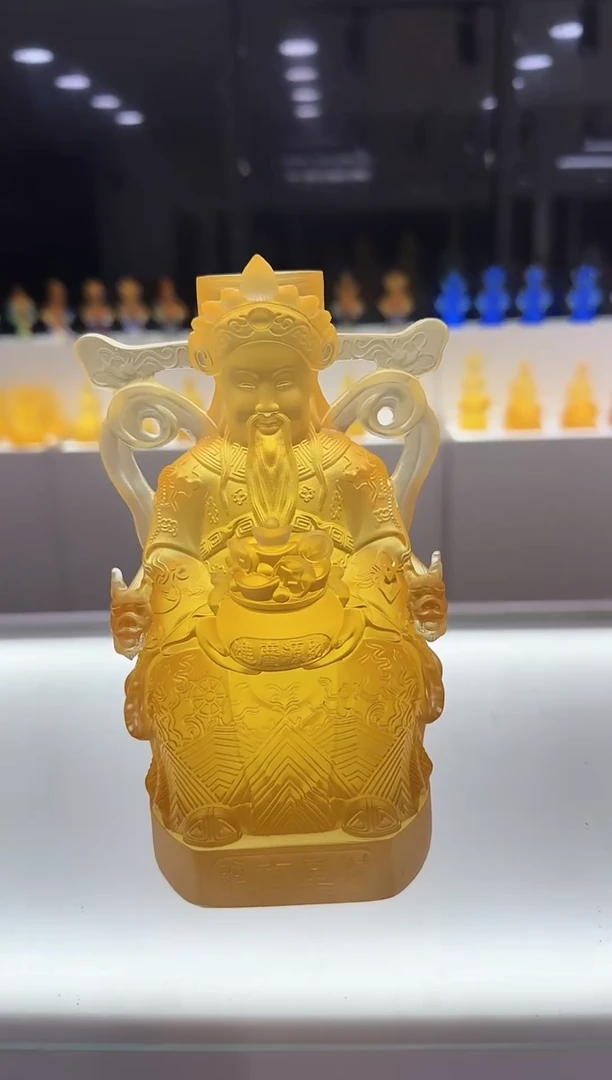 手工艺品琉璃财神摆件18cm