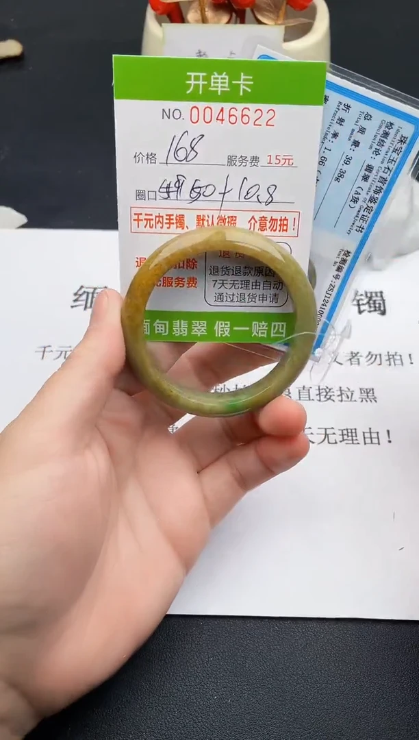 【闪购商品】22女王丽致优雅手镯时尚百搭