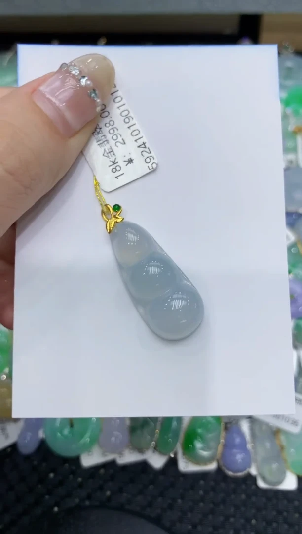 【闪购商品】翡翠颈饰18K金镶嵌222222222