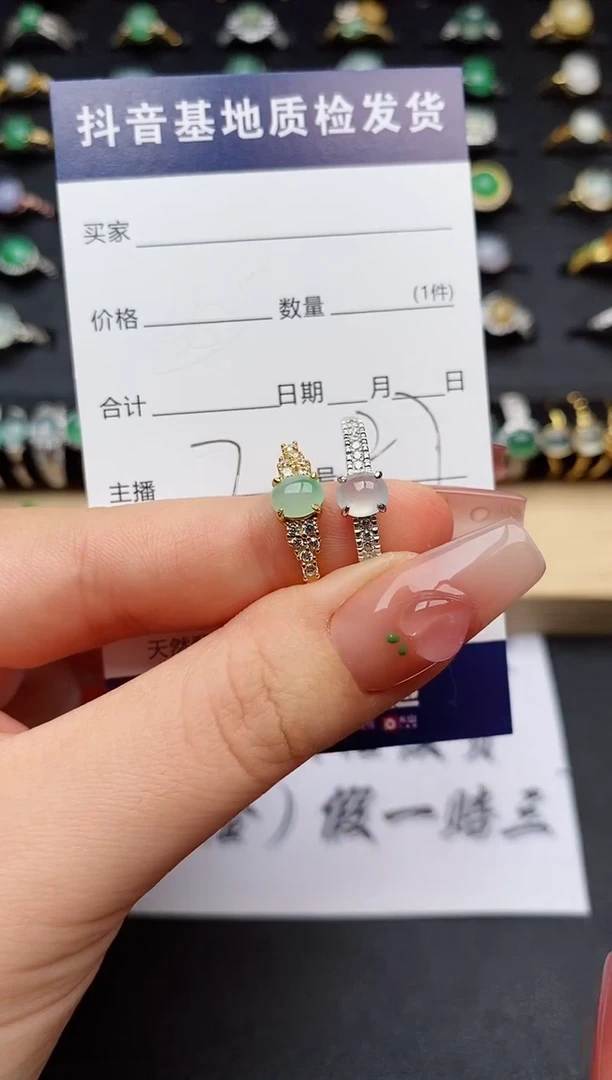 翡翠戒指银S925镶嵌.............