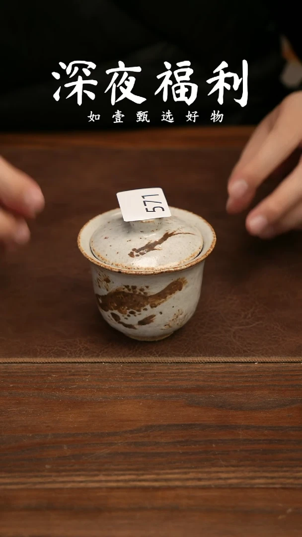 如壹陶艺甄选好物