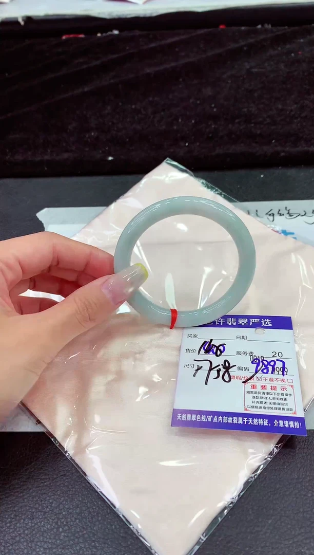 未镶嵌手镯翡翠1111111