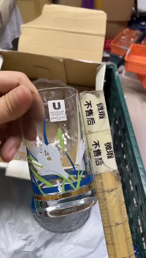 桐*442精美瓷器感谢选购
