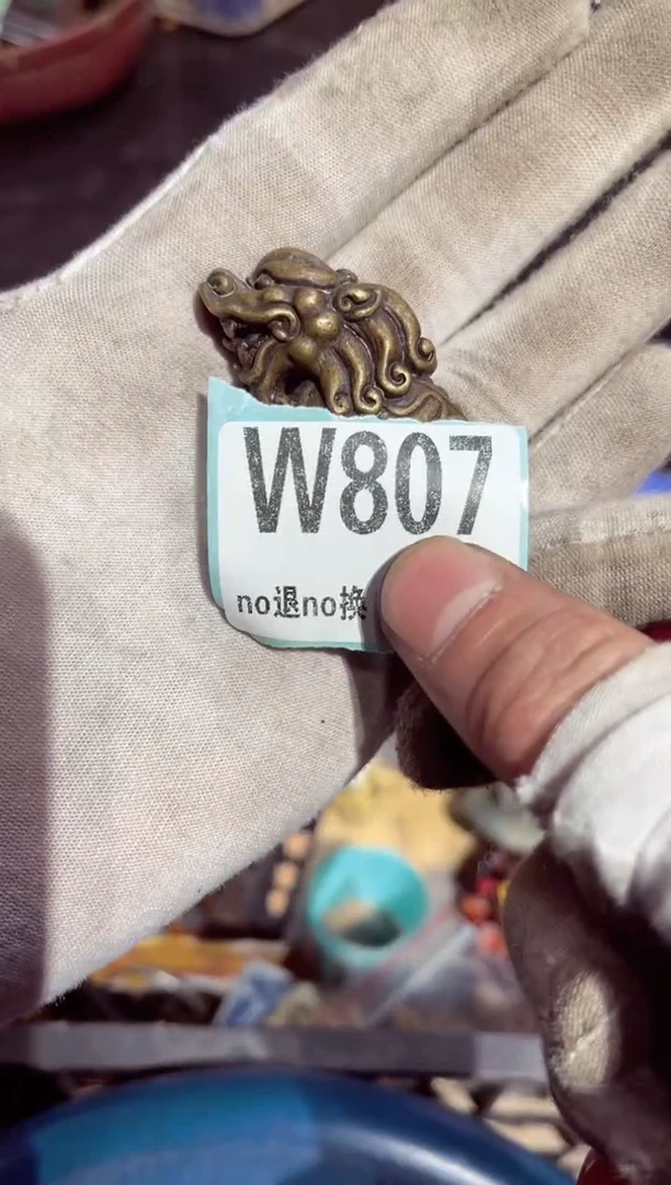 【闪购商品】瓷片瓷片瓷片瓷片瓷片