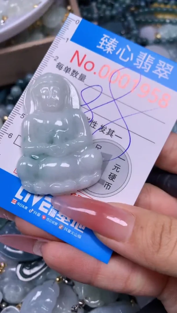 【闪购商品】翡翠颈饰未镶嵌含绳0001858