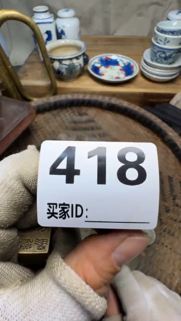 用****1佳合创意屋专属链接