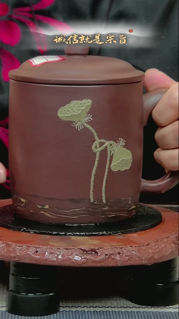 茶杯紫砂3504354013