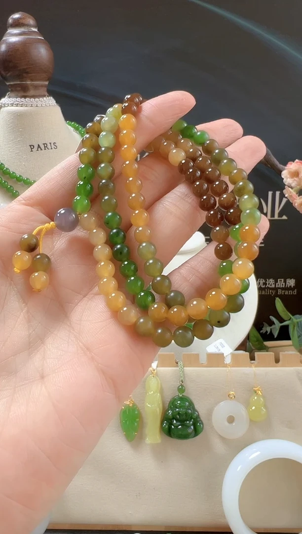 颈饰未镶嵌和田玉/支持复检/多样性发一cg