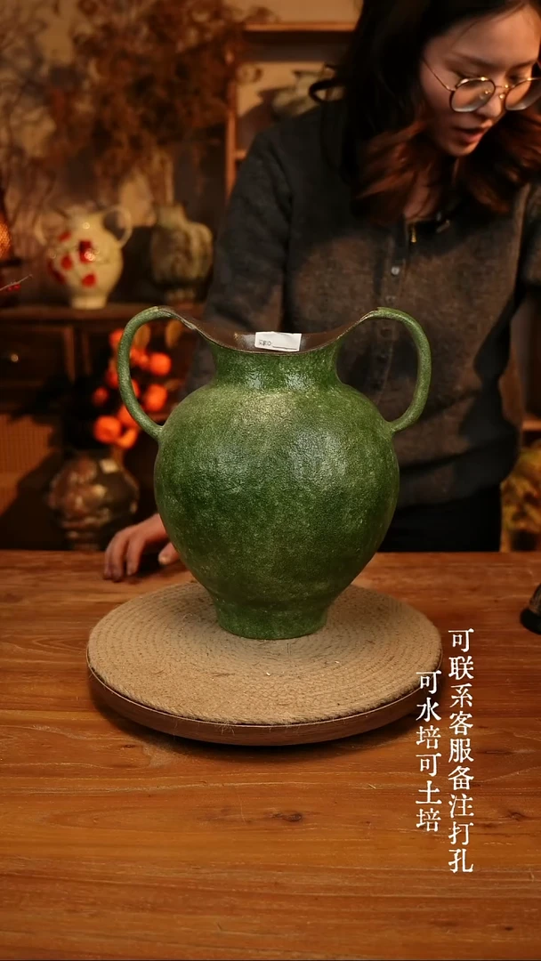 陶瓷291绿色双耳大肚瓶可水培可土培