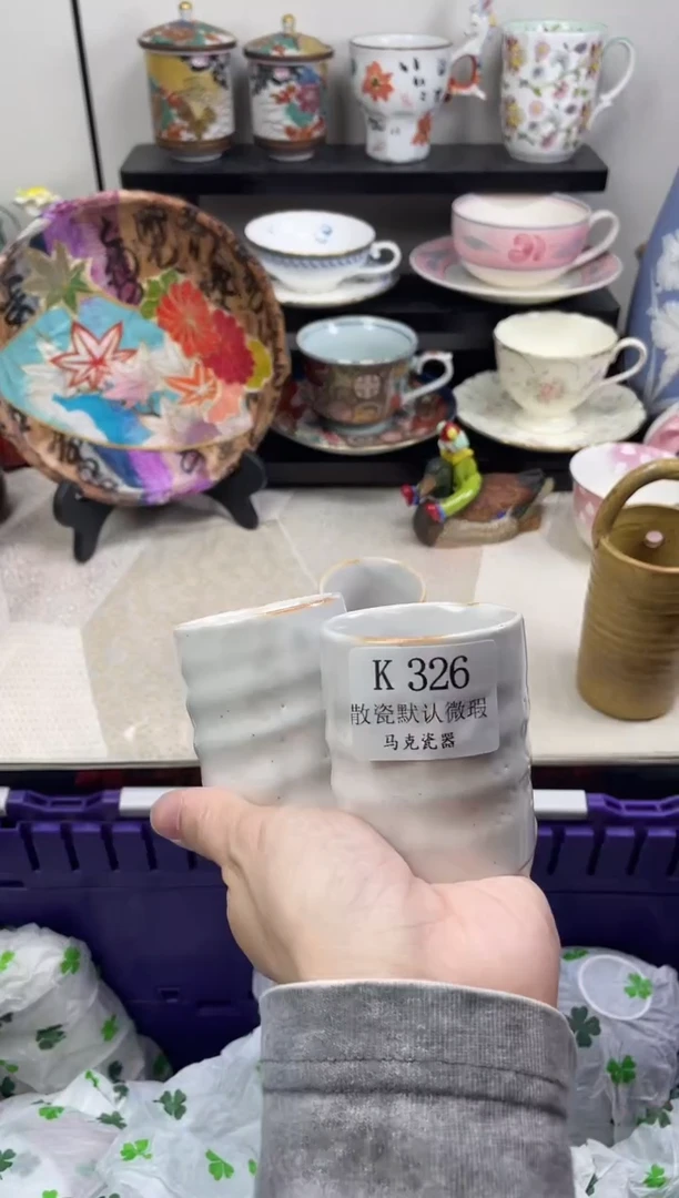 瓷片祥*云                 K326