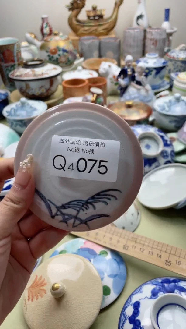 【闪购商品】摆件4075精美创意日式臻品