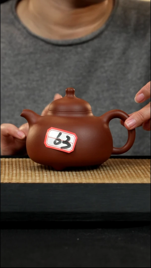 葵***柴宜兴紫砂壶63三足乳鼎