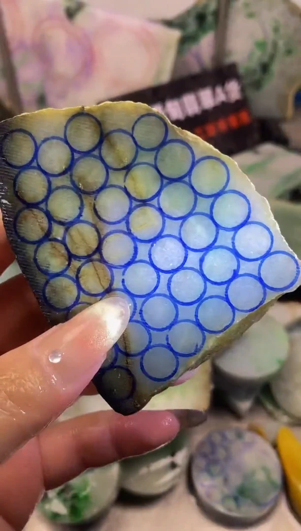 散珠翡翠天然缅甸翡翠A货847