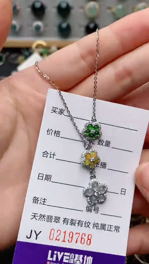 银S925镶嵌戒指翡翠.